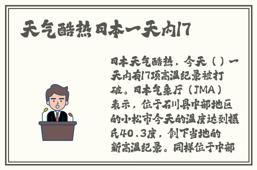 夜月app视频免费观看
