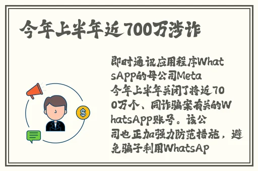 接电话顶的受说不出话知乎